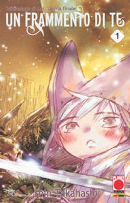 Un Frammento di Te 1 - Panini Comics - Italiano
