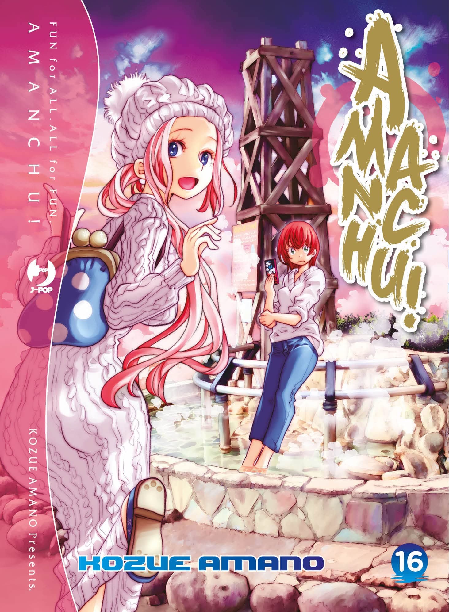 Amanchu! 16 - Jpop - Italiano