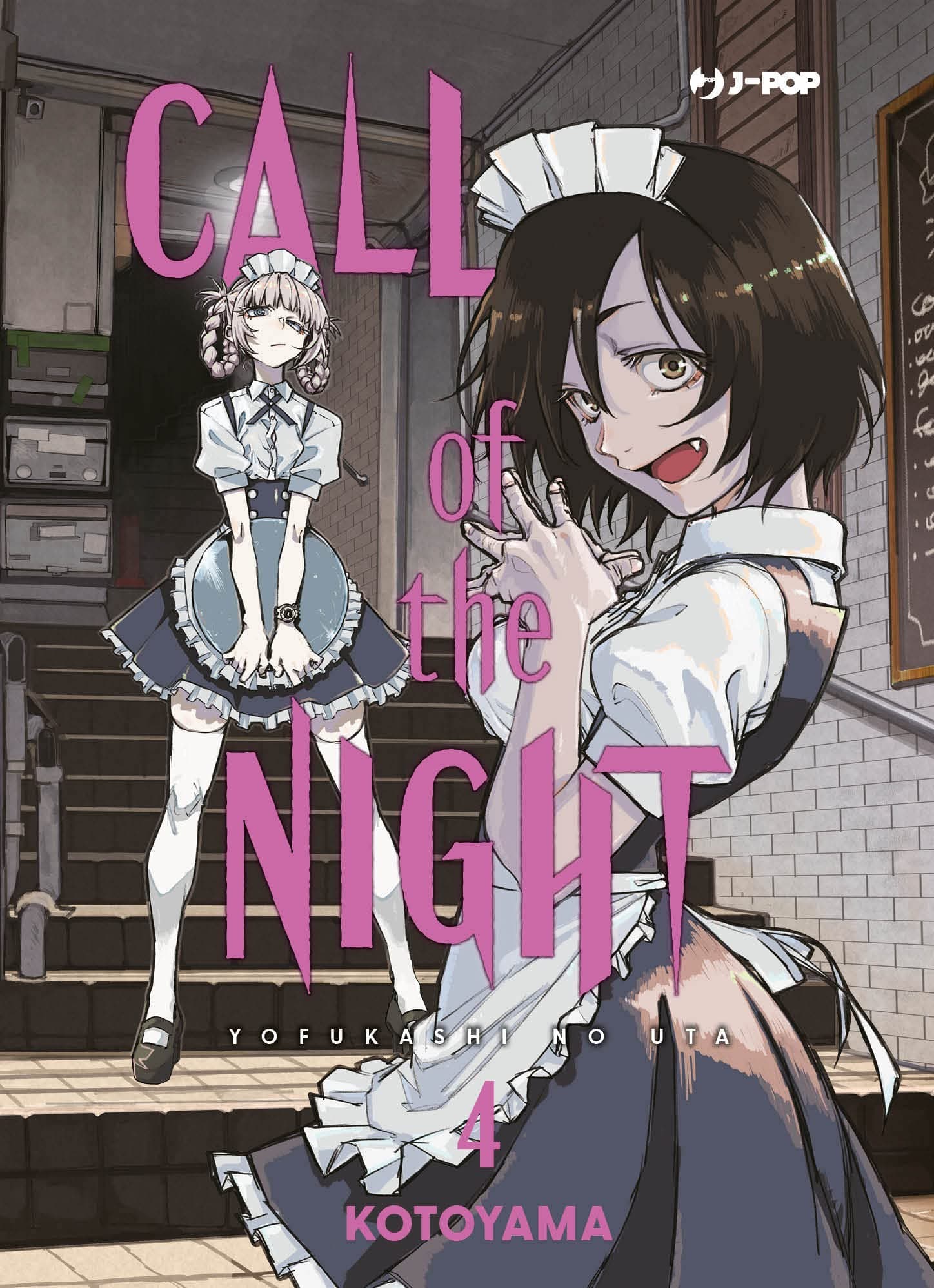 Call of the Night 4 - Jpop - Italiano