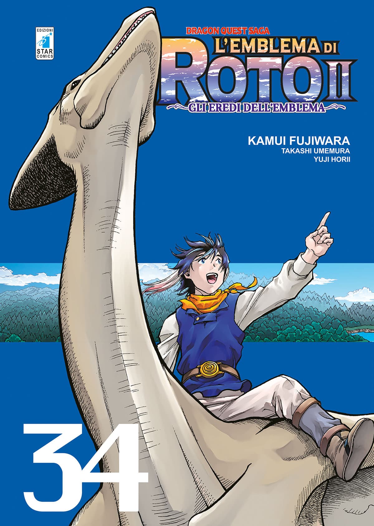 Dragon Quest Saga - L'Emblema di Roto 2 - Gli Eredi dell'Emblema 34 - Edizioni Star Comics - Italiano