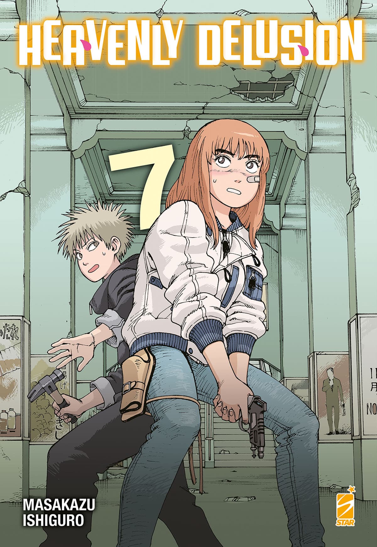 Heavenly Delusion 7 - Zero 264 - Edizioni Star Comics - Italiano