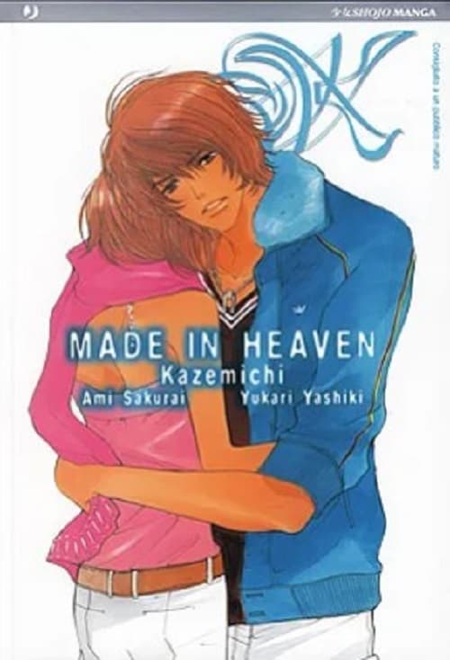 Made in Heaven 2 - Jpop - Italiano