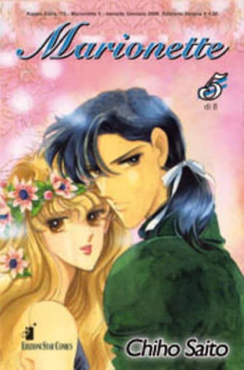 Marionette 5 - Edizioni Star Comics - Italiano