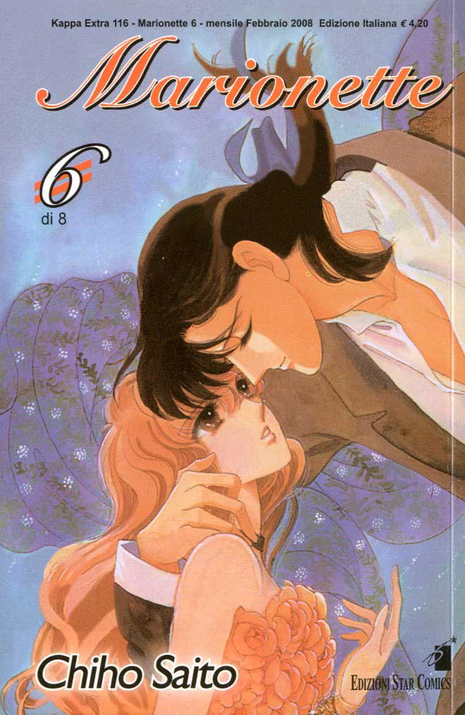 Marionette 6 - Edizioni Star Comics - Italiano