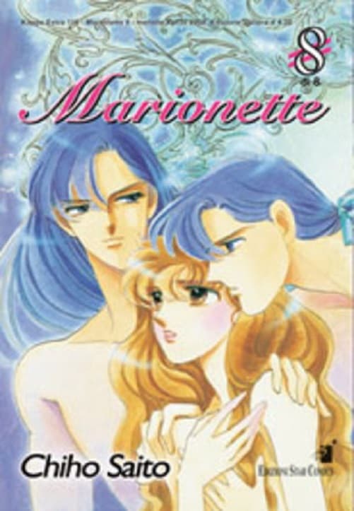 Marionette 8 - Edizioni Star Comics - Italiano