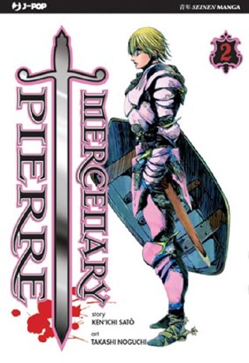 Mercenary Pierre 2 - Jpop - Italiano