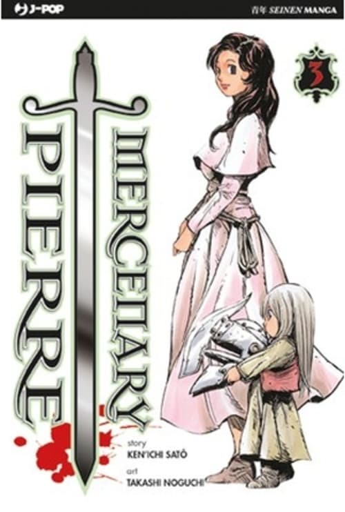 Mercenary Pierre 3 - Jpop - Italiano