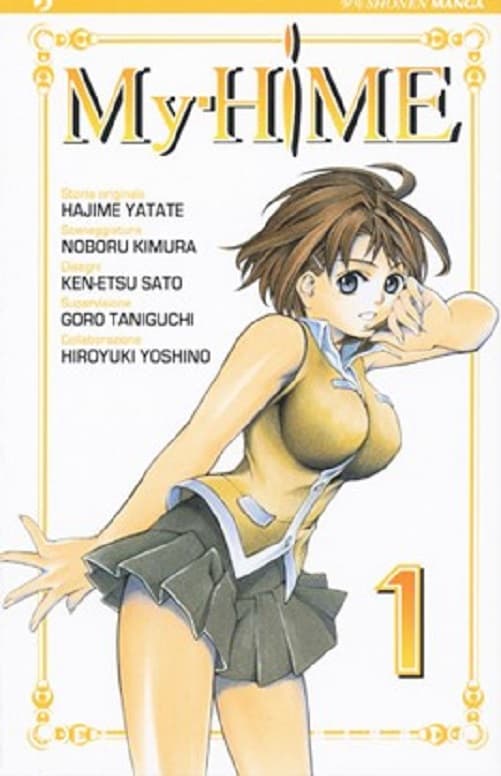 My-Hime 1 - Jpop - Italiano
