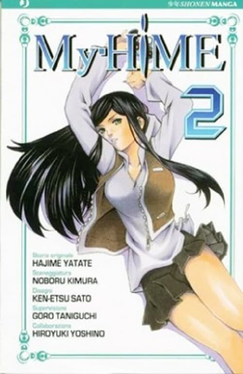 My-Hime 2 - Jpop - Italiano