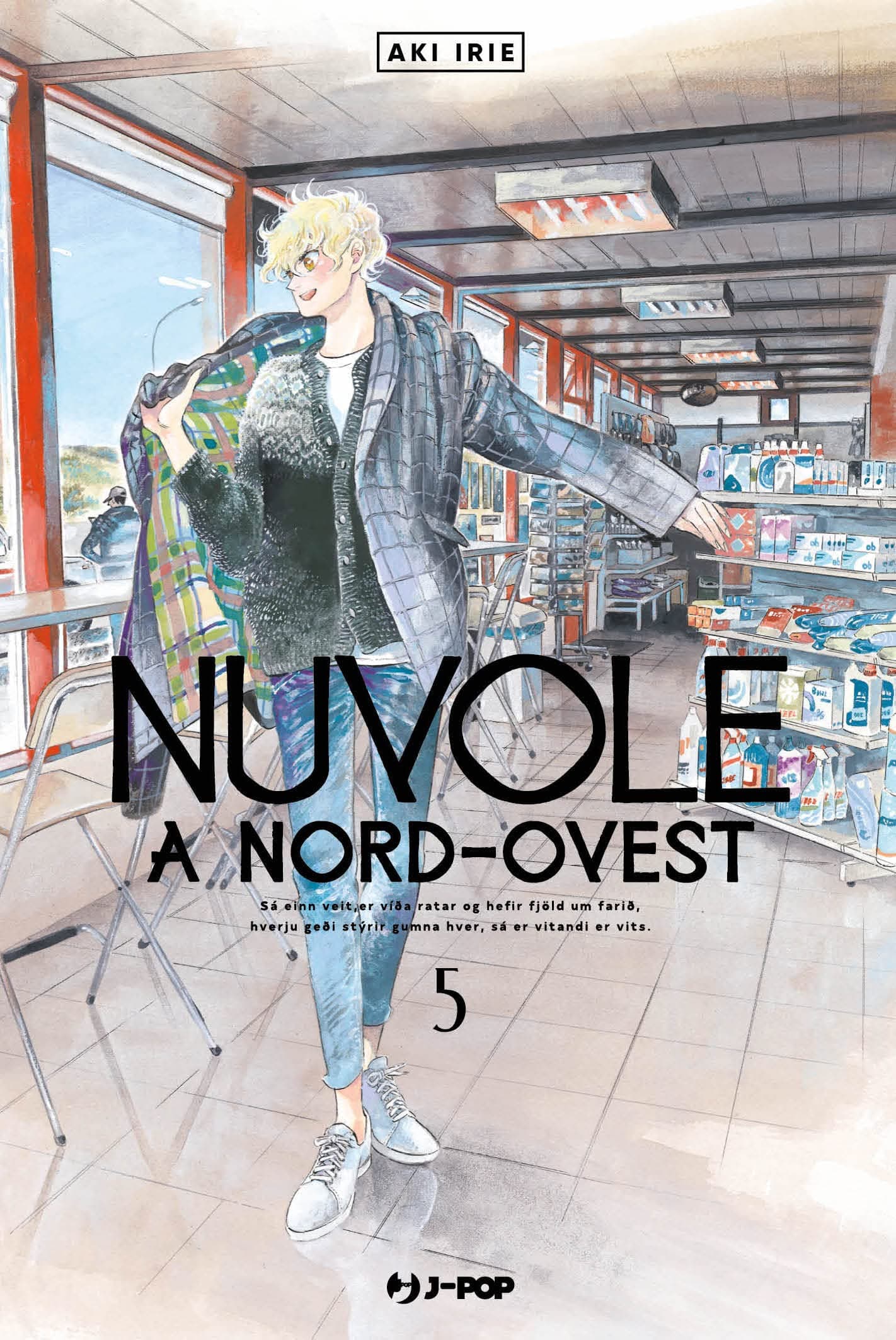 Nuvole a Nord-Ovest 5 - Jpop - Italiano
