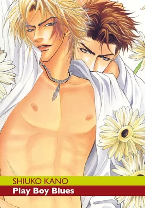 Play Boy Blues 1 - Ronin Manga - Italiano