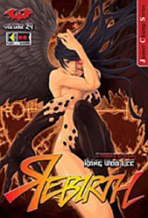 Rebirth 24 - Flashbook - Italiano