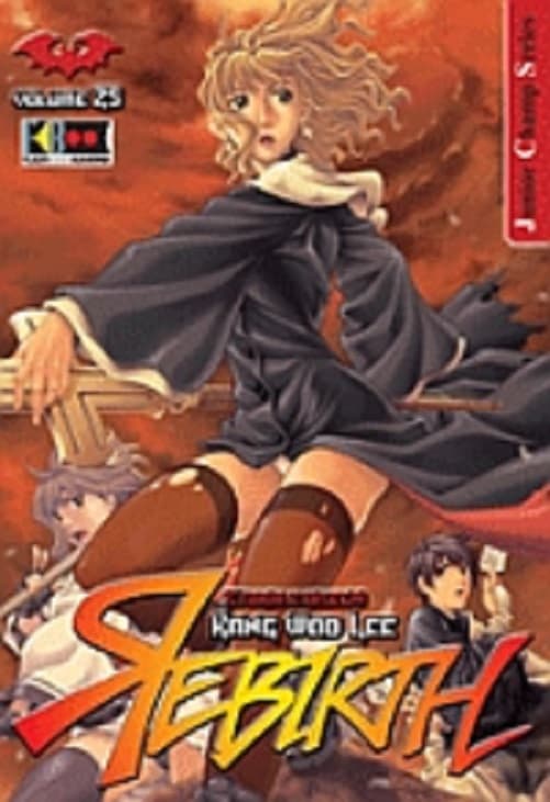 Rebirth 25 - Flashbook - Italiano