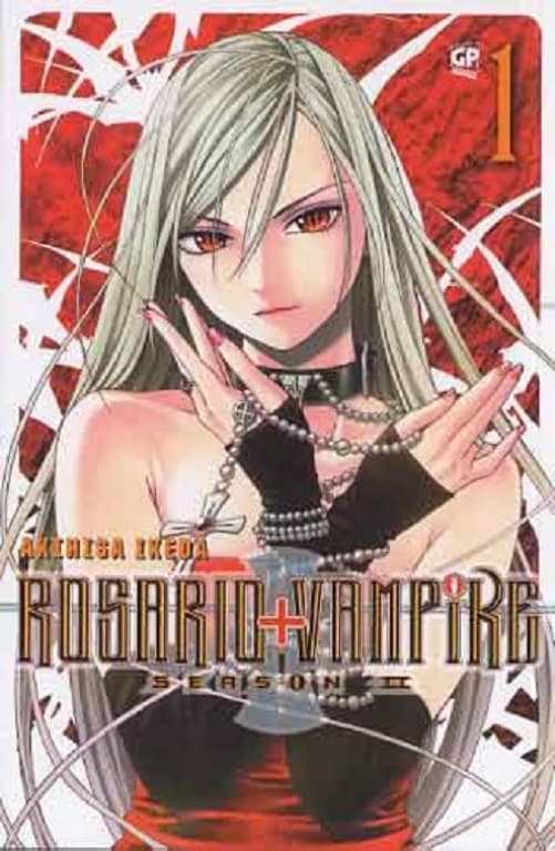 Rosario + Vampire - Season 2 1 - GP Manga - Italiano