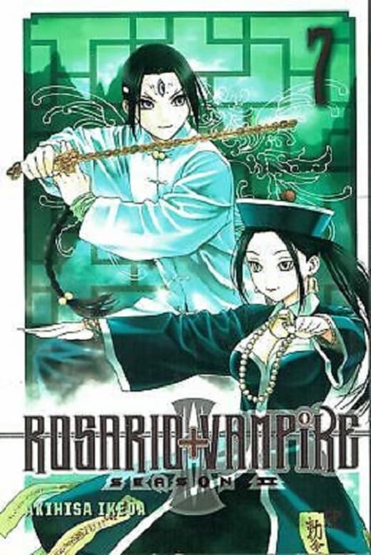 Rosario + Vampire - Season 2 7 - GP Manga - Italiano