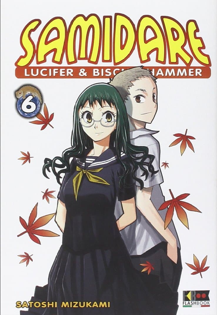 Samidare - Lucifer & Biscuit Hammer 6 - Flashbook - Italiano
