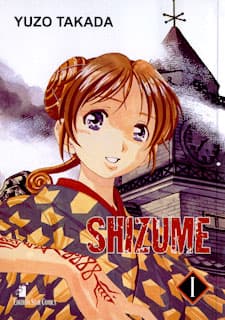 Shizume 1 - Greatest 94 - Edizioni Star Comics - Italiano