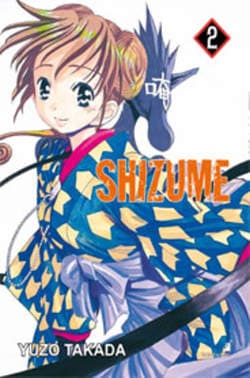 Shizume 2 - Greatest 95 - Edizioni Star Comics - Italiano