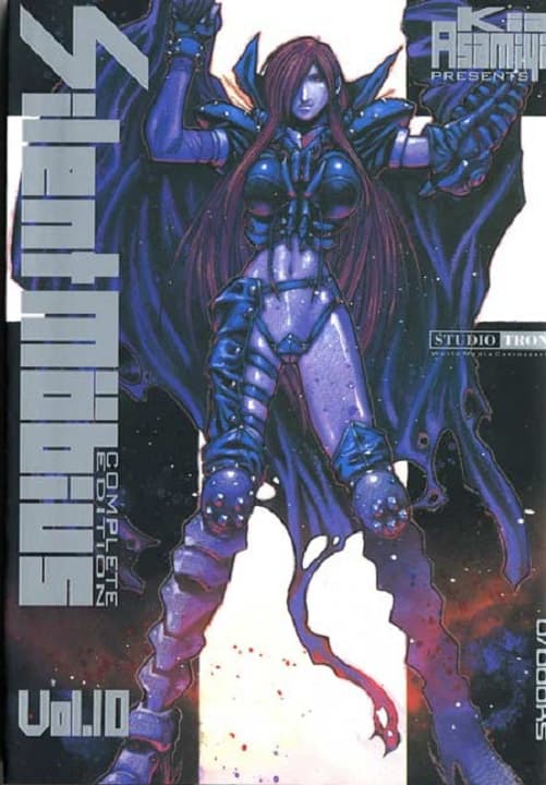 Silent Möbious 10 - D/Visual - Italiano