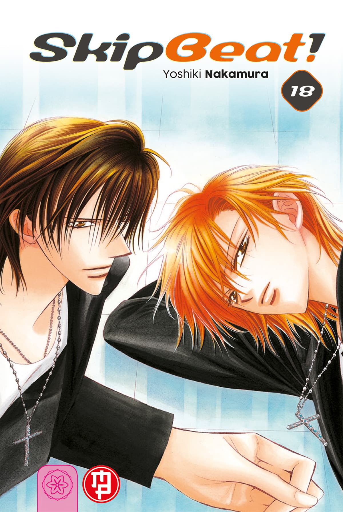 Skip Beat! Vol. 18 - Collana MX - Magic Press - Italiano