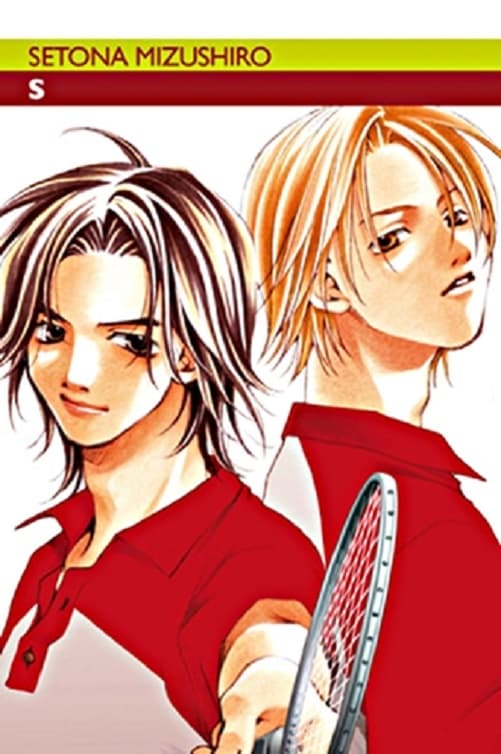 S 1 - Ronin Manga - Italiano