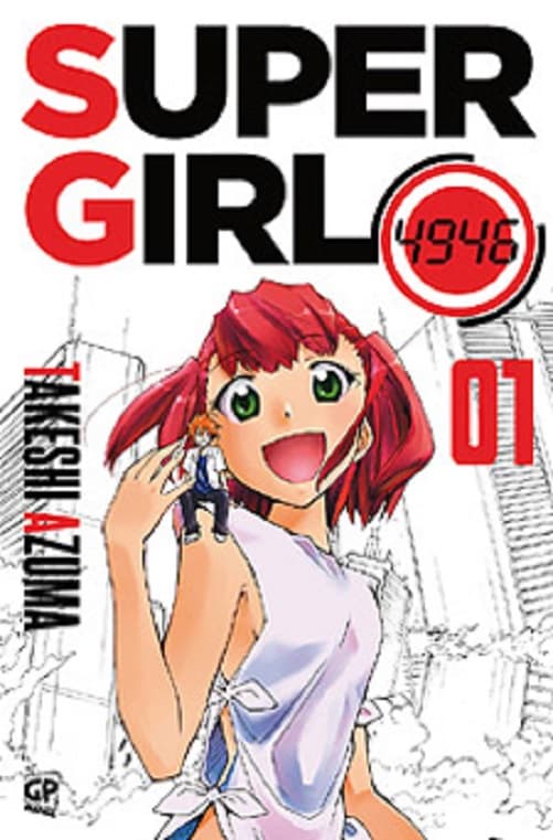 Supergirl 4946 1 - GP Manga - Italiano