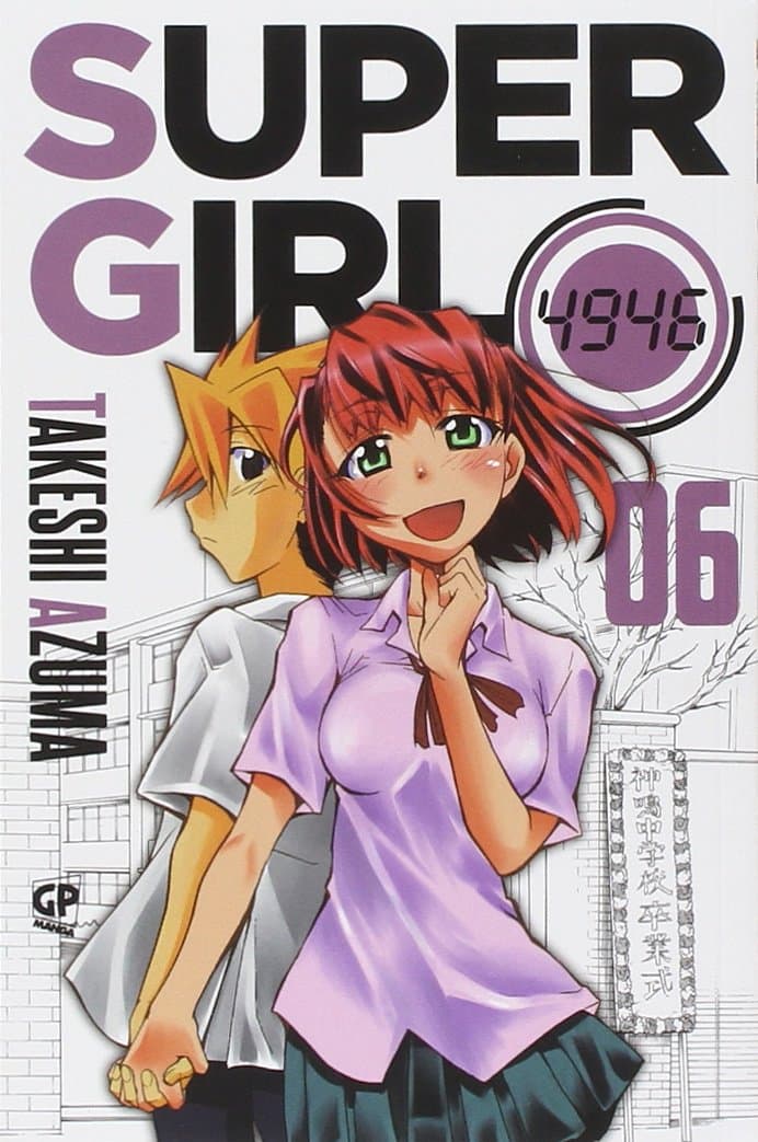 Supergirl 4946 6 - GP Manga - Italiano