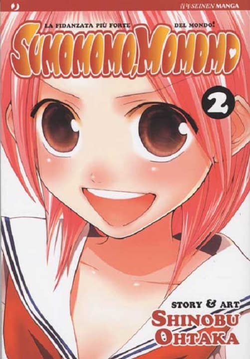 Sumomomo Momomo - La Fidanzata Più Forte del Mondo 2 - Jpop - Italiano
