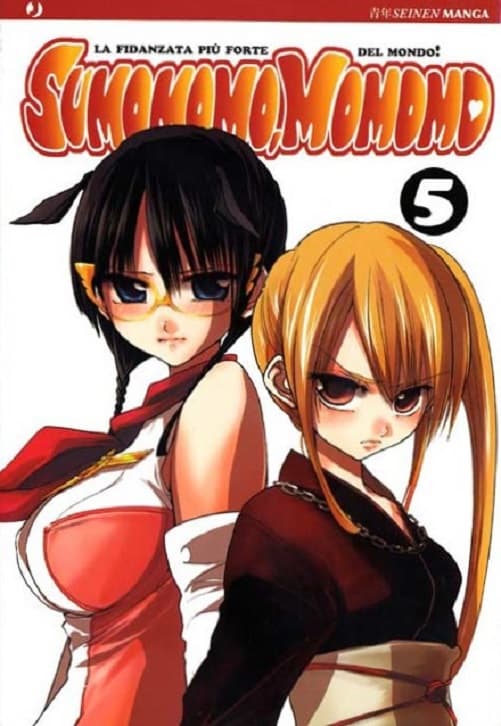 Sumomomo Momomo - La Fidanzata Più Forte del Mondo 5 - Jpop - Italiano