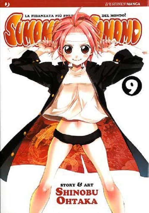 Sumomomo Momomo - La Fidanzata Più Forte del Mondo 9 - Jpop - Italiano