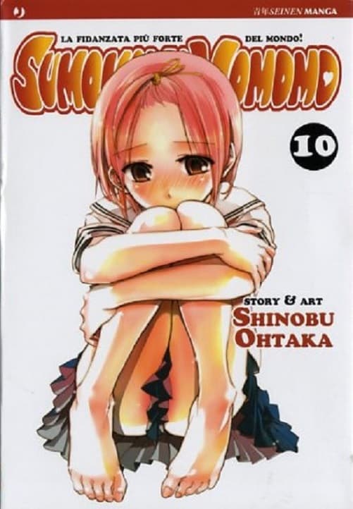 Sumomomo Momomo - La Fidanzata Più Forte del Mondo 10 - Jpop - Italiano