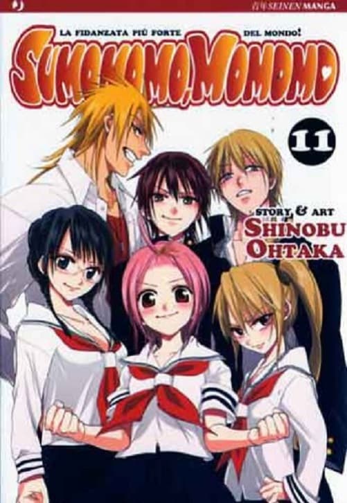 Sumomomo Momomo - La Fidanzata Più Forte del Mondo 11 - Jpop - Italiano