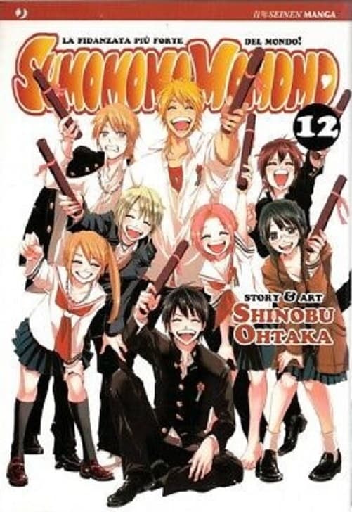 Sumomomo Momomo - La Fidanzata Più Forte del Mondo 12 - Jpop - Italiano
