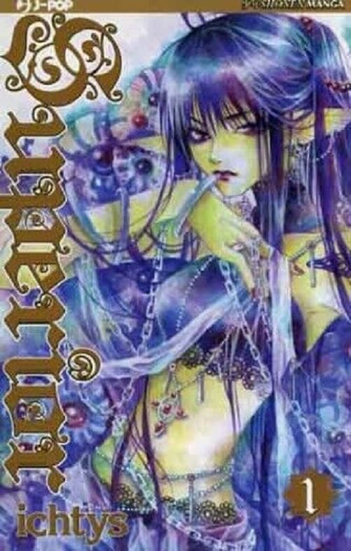 Superior 1 - Jpop - Italiano