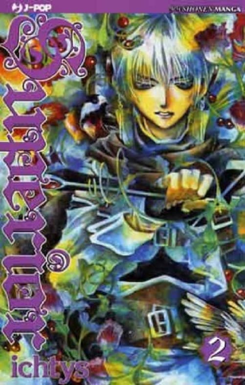 Superior 2 - Jpop - Italiano