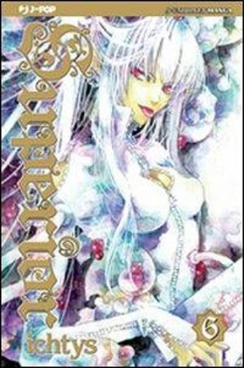 Superior 6 - Jpop - Italiano