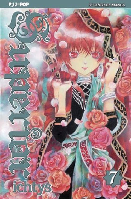 Superior 7 - Jpop - Italiano