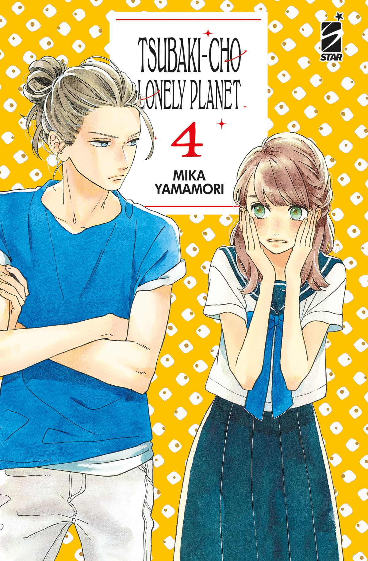 Tsubaki-cho Lonely Planet - New Edition 4 - Turn Over 262 - Edizioni Star Comics - Italiano