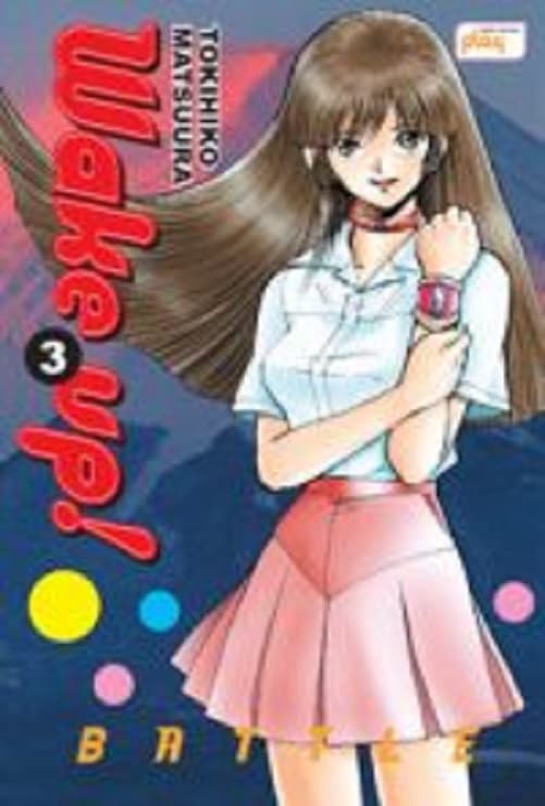 Wake Up! 3 - Play Press - Italiano