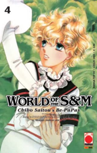 World of The S &amp; M 4 - Manga Top 59 - Panini Comics - Italiano