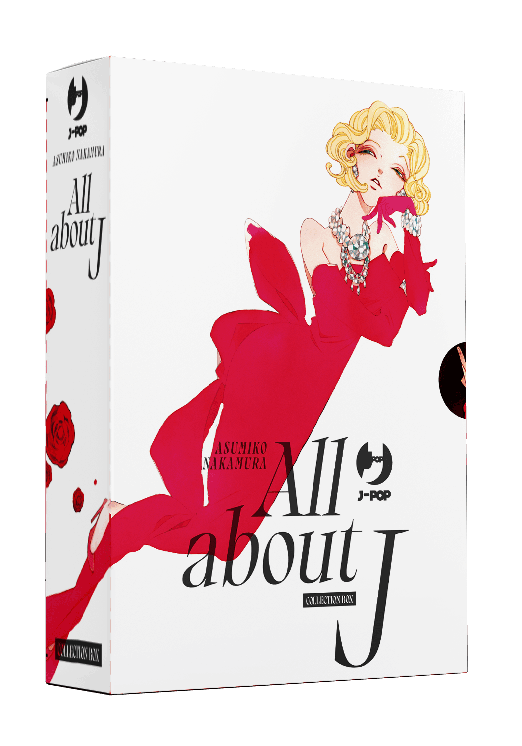 All About J Cofanetto Box (Vol. 1-3) - Jpop - Italiano