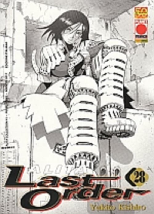 Alita Last Order 28 - Panini Comics - Italiano