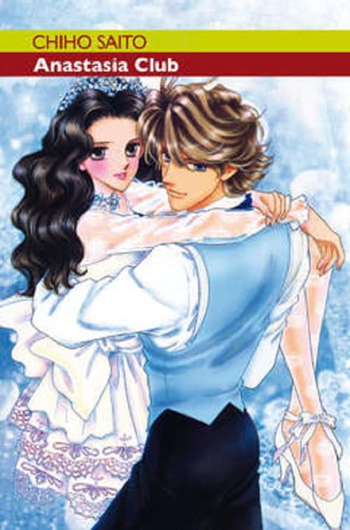 Anastasia Club 5 - Ronin Manga - Italiano