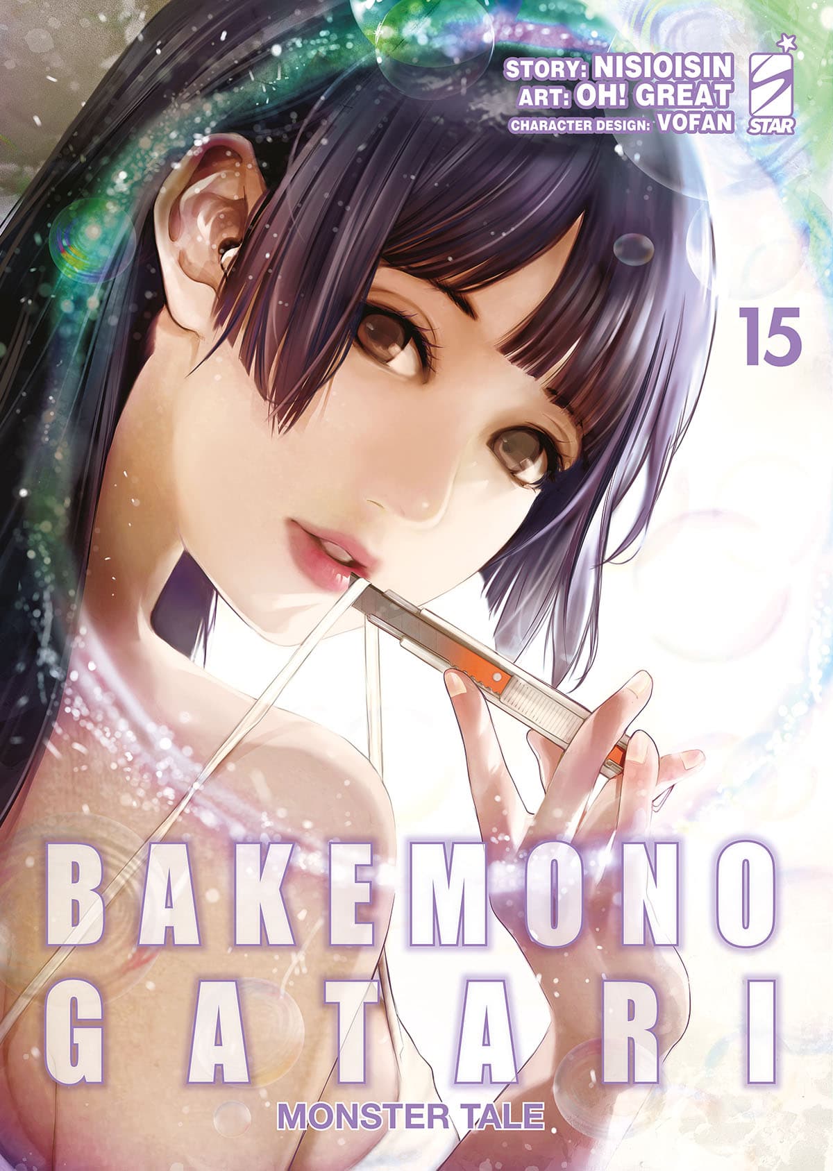 Bakemonogatari Monster Tale 15 - Zero 265 - Edizioni Star Comics - Italiano