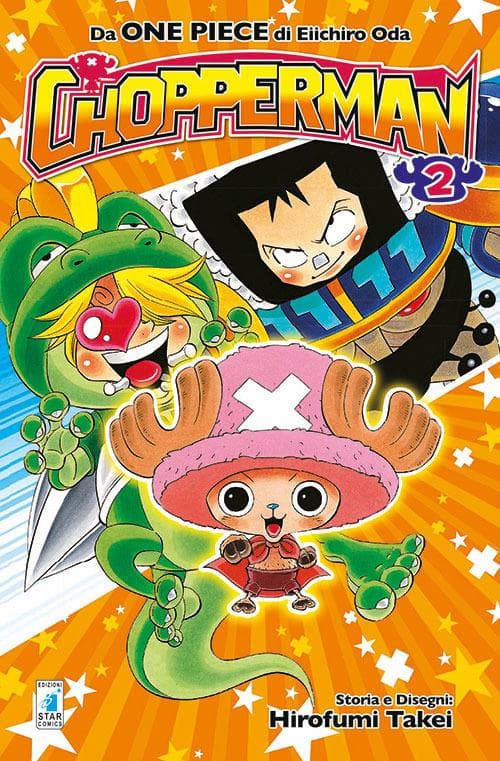 Chopperman 2 - Edizioni Star Comics - Italiano