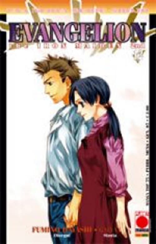 Evangelion - The Iron Maiden 2nd 12 - Manga Top 75 - Panini Comics - Italiano