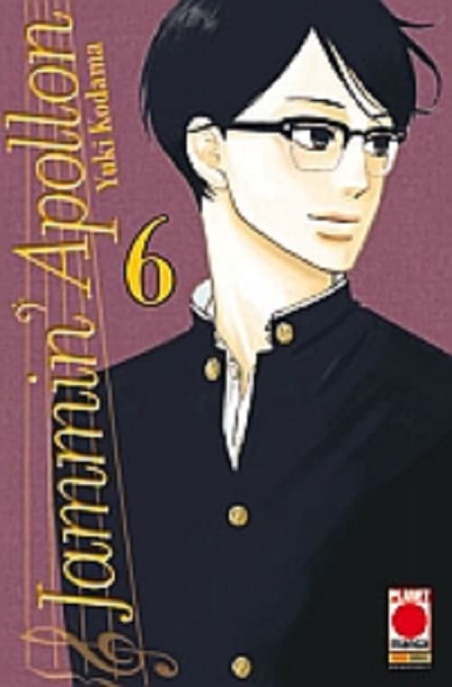 Jammin' Apollon 6 - Manga Sound 6 - Panini Comics - Italiano