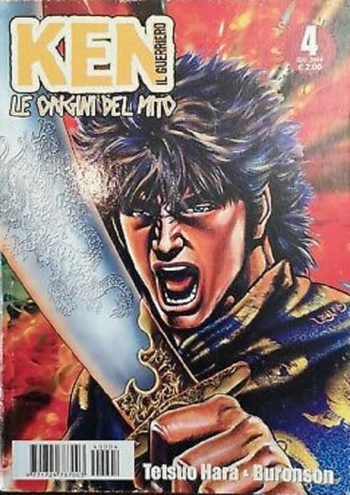 Ken Il Guerriero - Le Origini del Mito 4 - Panini Comics - Italiano
