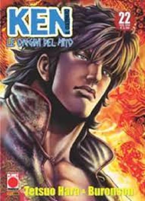 Ken Il Guerriero - Le Origini del Mito 22 - Panini Comics - Italiano