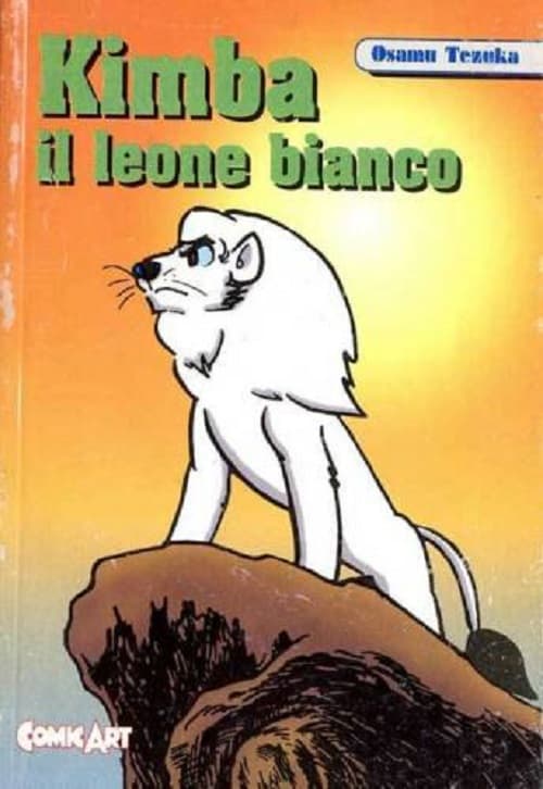 Kimba - Il Leone Bianco 1 - Comic Art - Italiano